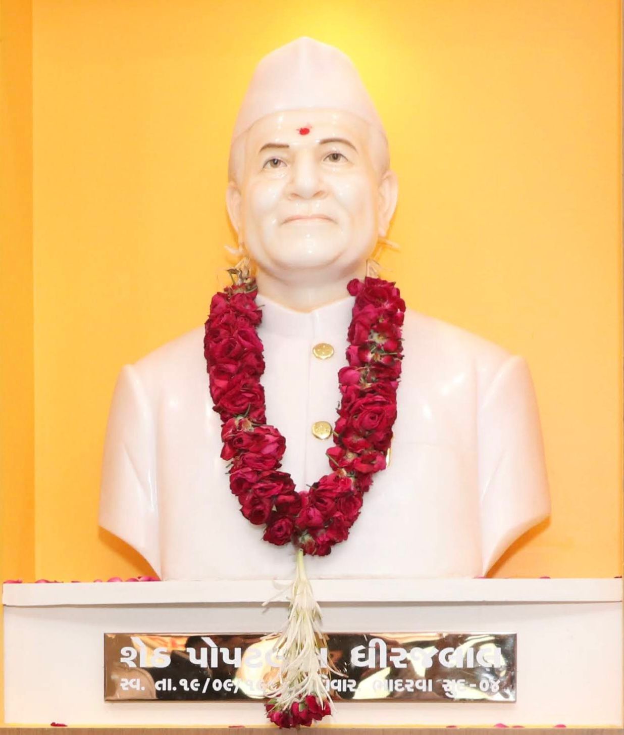 Founder